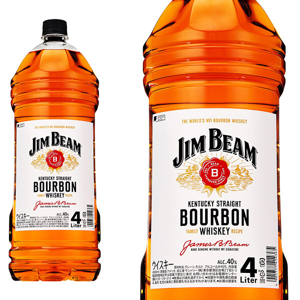 楽天市場】ジム ビーム 40度 正規 4000ml（4L） ペットボトル 1