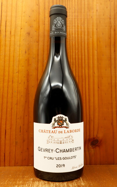 2018 クロ・デ・ポレ・サン・ジョルジュ モノポール Dom. Henri Gouges Nuits St. Georges 1er Cru Clos | Vinica