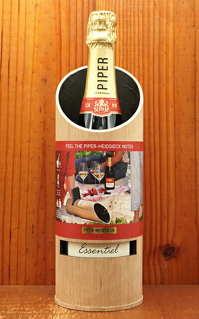 楽天市場】限定 トラベル フルート ギフト セット パイパー エドシック