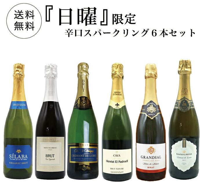 楽天市場】【正規品】ペリエ ジュエ ベル エポック ブラン