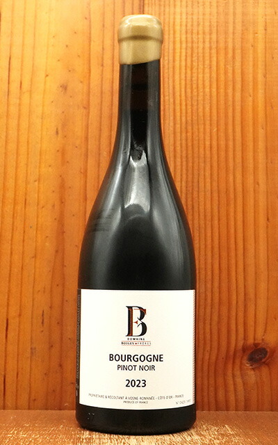 楽天市場】【お1人様1本限り】ブルゴーニュ ピノ ノワール 2023 蔵出し