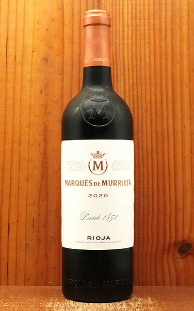 楽天市場】【送料無料】マルケス デ ムリエタ カスティーリョ イガイ