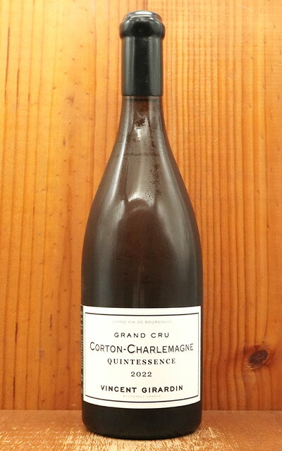 楽天市場】コルトン シャルルマーニュ グラン クリュ 特級 2023 蔵出し