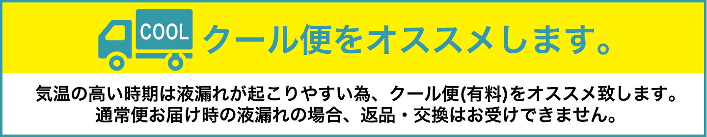 楽天市場】グレンタレット[1994]年 [20]年熟成品 ウイスキー キャット
