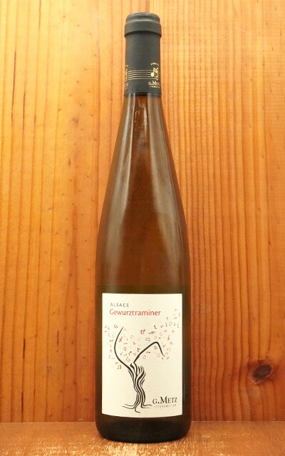 楽天市場】アルザス グラン クリュ ゲヴュルツトラミネール