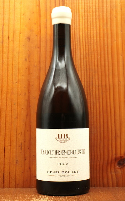 ブルゴーニュ アリゴテ ジュンヌ ヴィーニュ 2022 アントワーヌ