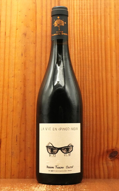 【自然派ワイン】ドメーヌガヌヴァ　Trousseau 2022 750ml 楽天市場】ヴァン ド フランス タナ フュ ド シェーヌ 2022 蔵出し品