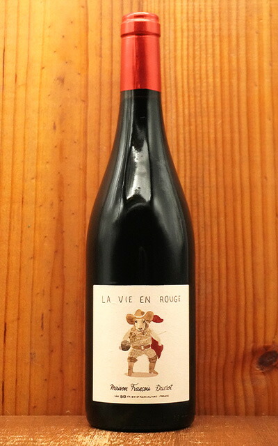 楽天市場】ラ ヴィ アン ロゼ 2024 ザ シープ（byメゾン フランソワ