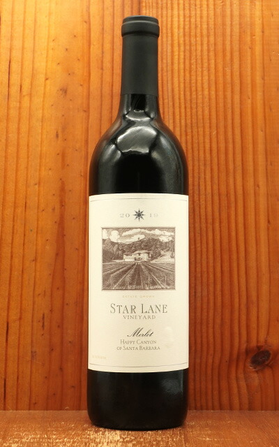 スターレーン カベルネソーヴィニョン 2019 ワイン ゴルフボール/ティー入 ゴルフ好きの方への贈り物に！スターレーン カベルネ