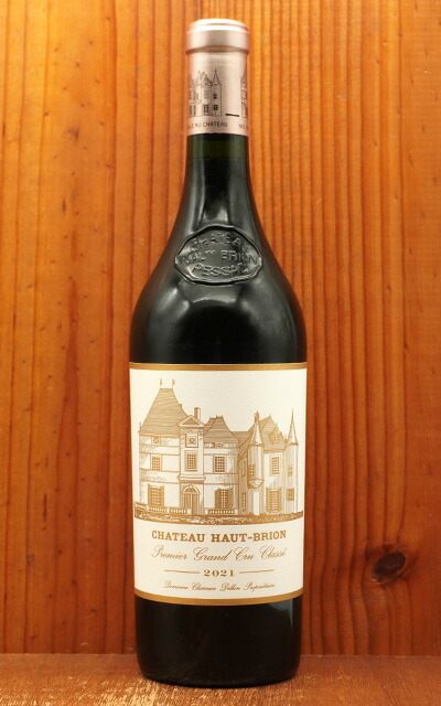Chateau Haut-Brion 1992 オーブリオン　750ml 1992 - Haut-Brion