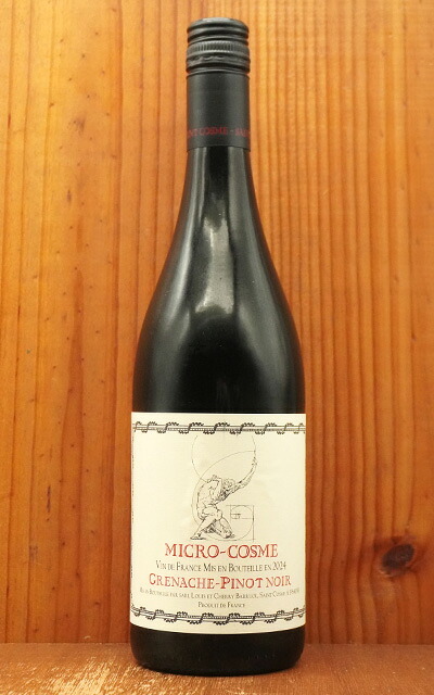 楽天市場】アンリ ドーティニャック シャルドネ(樽熟) 2024