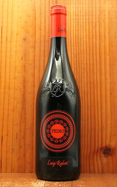 楽天市場】ルーチェ[2012]年 蔵出し限定品 (20周年記念ボトル) オーク