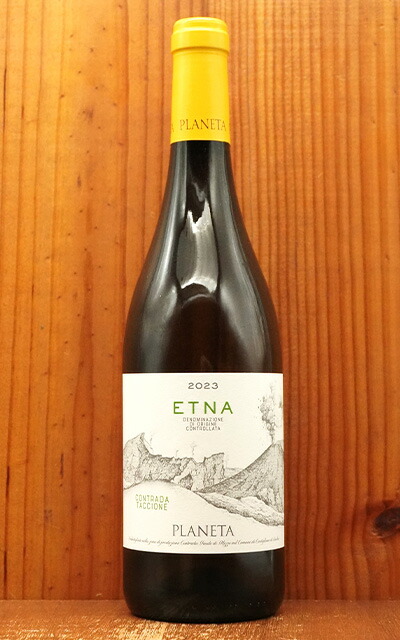 楽天市場】プラネタ エトナ ロッソ 2022 プラネタ家 正規代理店輸入品