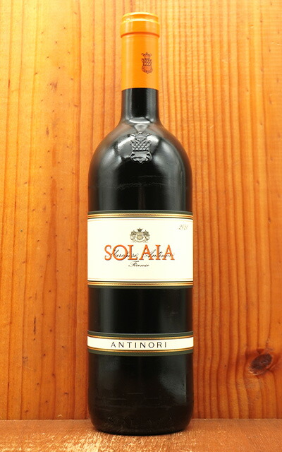 楽天市場】ソライア 2021 アンティノリ イタリア トスカーナ (赤 フル