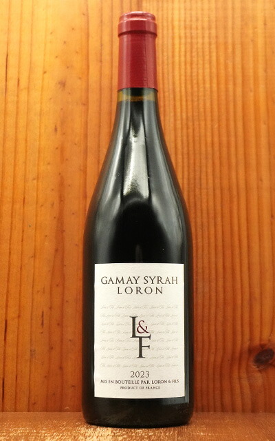 楽天市場】ヴァン ド フランス タナ フュ ド シェーヌ 2022 蔵出し品