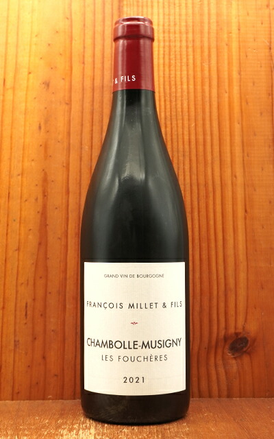 楽天市場】マルシャン フレール シャンボル・ミュジニー V.V