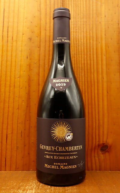 Gevrey