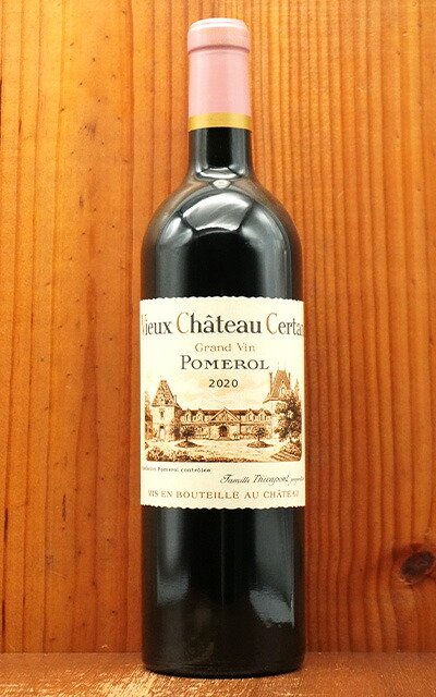 楽天市場】シャトー セルタン ド メイ[2006]年 希少限定品 AOC