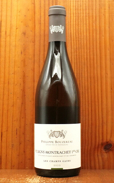 楽天市場】ピュリニー モンラッシェ プルミエ クリュ 一級 スー ル