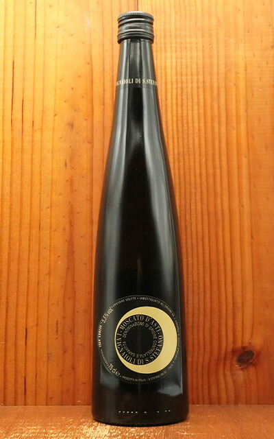 楽天市場】【ハーフサイズ】チェレット モスカート ダスティ 2023