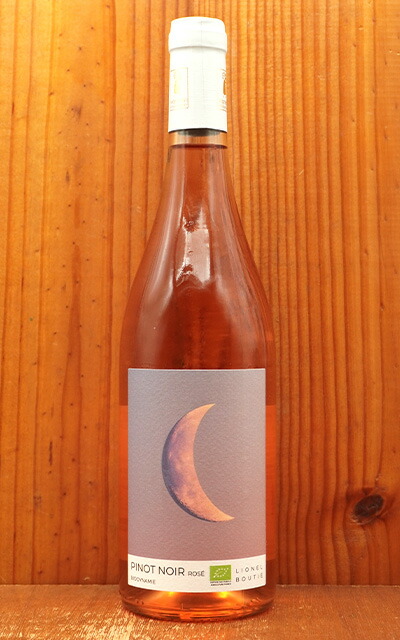 楽天市場】ムーン レンジ / ロゼ [2023] ロゼワイン 辛口 750ml