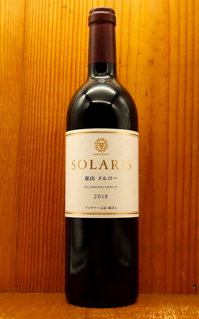 SOLARIS マニフィカ　赤ワイン 2012年 楽天市場】ソラリス マニフィカ 2012 長野県小諸ワイナリー 箱付