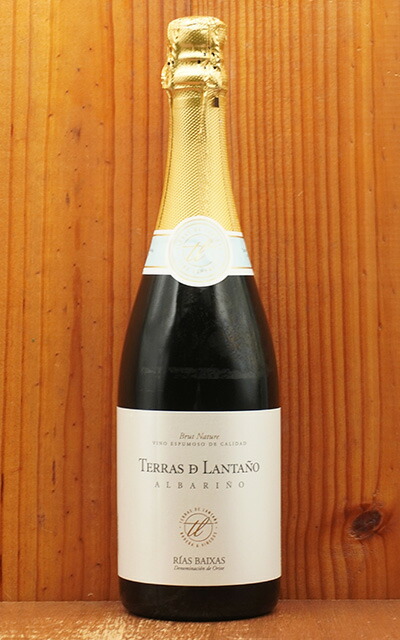 楽天市場】ロス ロサレス ガルナッチャ ティントレラ 2021 ボデガス