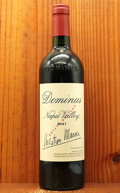 楽天市場】【入荷次第発送】ドミナス 2020 年 蔵出し品 ドミナス