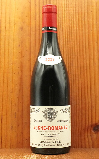ドミニク　ローラン　ヴォーヌ　ロマネ　1er 0102021059316_01.jpg