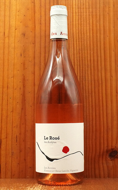 楽天市場】ASA アサ 2023 蔵出し品 ドメーヌ デ ザコル元詰