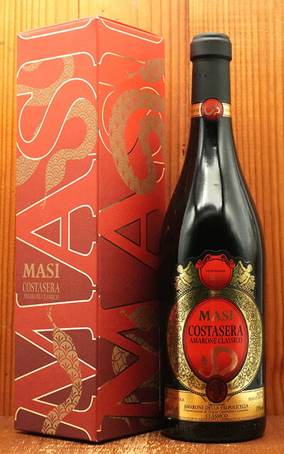 楽天市場】【箱入り】アグスティ トレジョ マタ クリプタ グラン