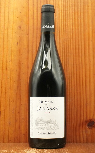 楽天市場】コート デュ ローヌ 2022 蔵出し品 大樽9ヶ月熟成