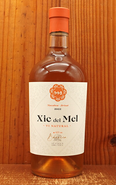 楽天市場】購入条件をお読みください ヘルシュケーファー(クワガタ