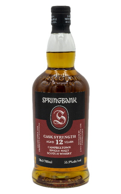 飲み比べセット　スプリングバンクカスクストリングス12年、キルケラン12年各１本 レビュー #10 スプリングバンク 12年 カスクストレングス : r/Scotch