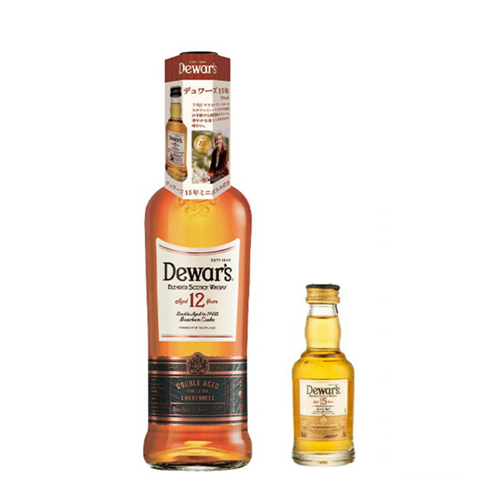 楽天市場】デュワーズ 15年 ミニチュア 40度 50ml［並行輸入品