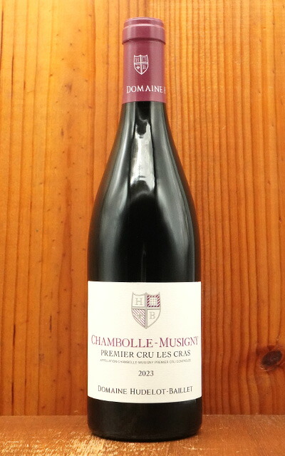 楽天市場】シャンボール ミュジニー ヴィエイユ ヴィーニュ 2022