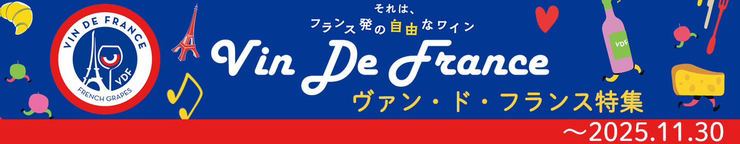 バランタイン17年　6本セット〈6本×1箱〉 Amazon.co.jp: バランタイン17年 700ml 6本セット 【正規品