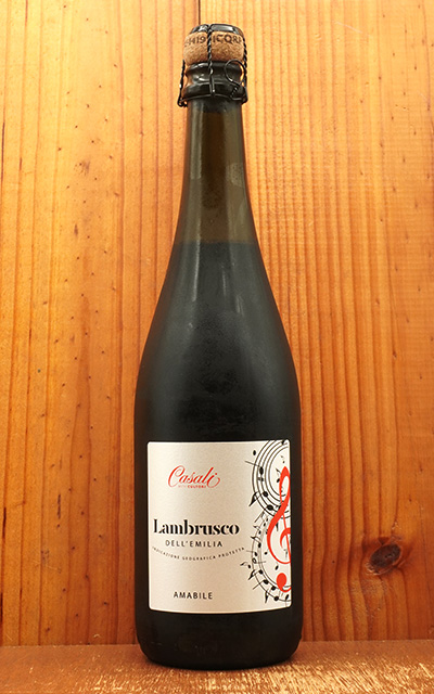 ワイン Casali Lambrusco Bianco Dell'Emilia IGP 楽天市場】【完売】他の銘柄をご検討くださいカザーリ ヴィ