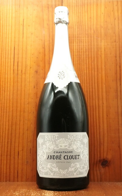 楽天市場】アンドレ・クルエ シルバー ブリュット・ナチュール NV