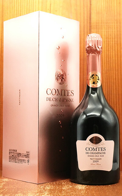 【豪華箱入】テタンジェ コント ド シャンパーニュ ロゼ ブリュット ミレジム 2009 豪華ギフト箱入り 正規代理店輸入品 AOCミレジム TAITTINGER Comtes de Champagne Brut Rose Millesime 28,586円