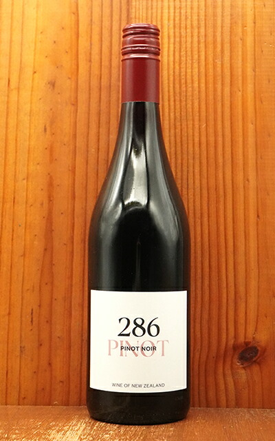 楽天市場】ボデガス ピケラス ジェン ワン ティント 赤ワイン スペイン