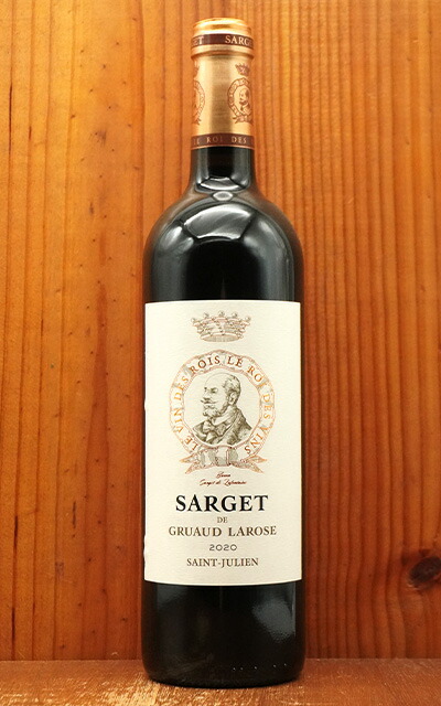 楽天市場】レ フォール ド ラトゥール 2019 メドック プルミエ クリュ