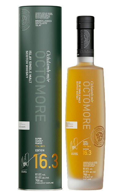 Octomore 15.3 ウイスキー　オクトモア　15.3 楽天市場】【正規品 箱入】オクトモア 15.3 スコティッシュ