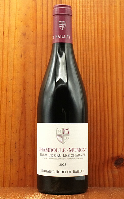 楽天市場】シャンボール ミュジニー プルミエ クリュ 一級 レ