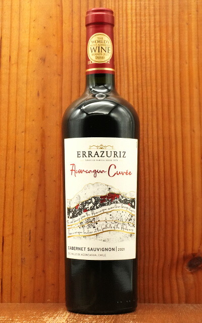 エラスリス　1997　チリ　ワイン 有限会社掘越商店 / エラスリス マックス レゼルヴァ カベルネ 150周年