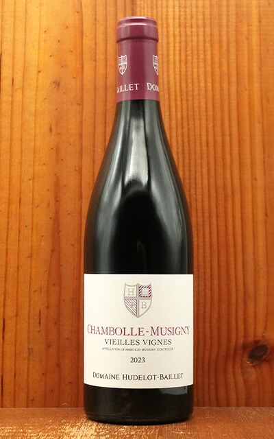 楽天市場】シャンボール ミュジニー プルミエ クリュ 一級 レ クラ