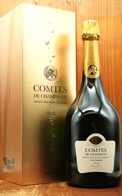 楽天市場】【豪華箱付】1986年 J (ジ) ド テルモン ヘリテージ