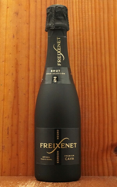 楽天市場】【送料無料】 フレシネ コルトン（コルドン） ネグロ