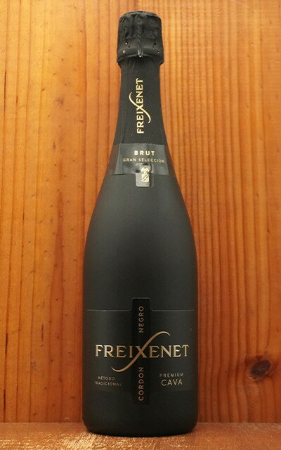 楽天市場】フレシネ コルドン ネグロ カヴァ ブリュット ハーフサイズ