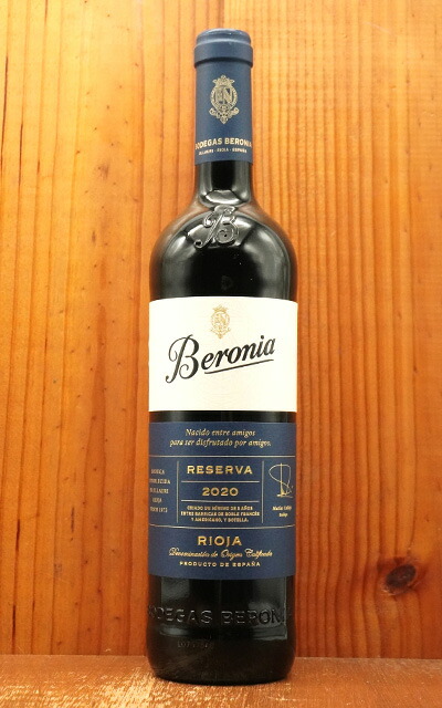 楽天市場】ビーニャ バロリア グラン レゼルバ コセチャ 1968 D.O.C.a